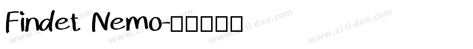 Findet Nemo字体转换